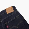 Levi's 721(TM) Женские джинсы с высокой талией скинни 18882-0626 US W28 L30