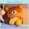 Плюшевая игрушка Rilakkuma от Sanx с магнитной функцией для стояния, для коллекционеров и детей