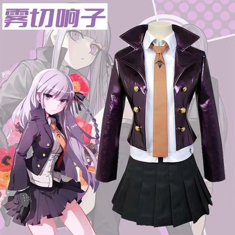 Костюм для косплея Кёко Киригири из Danganronpa, Полный наряд для ролевой игры в аниме-игре