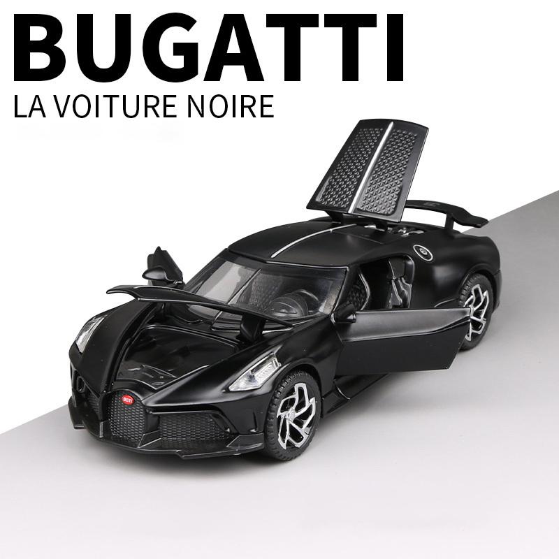 1/32 Bugatti La Voiture Noire Black Dragon Supercar игрушечные литые машины и игрушечные транспортные средства модель автомобиля игрушки для детей