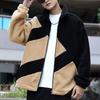 Men's Patchwork Lamb Fleece Jacket Both Men and Women Warm Jacket Winter Coat Winter Jacket Oversized Coat Winter Outwear