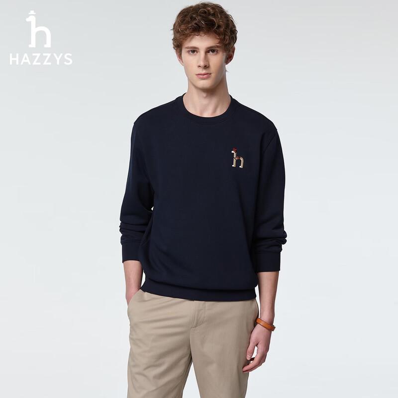 Мужская повседневная толстовка HAZZYS с вышивкой и круглым вырезом