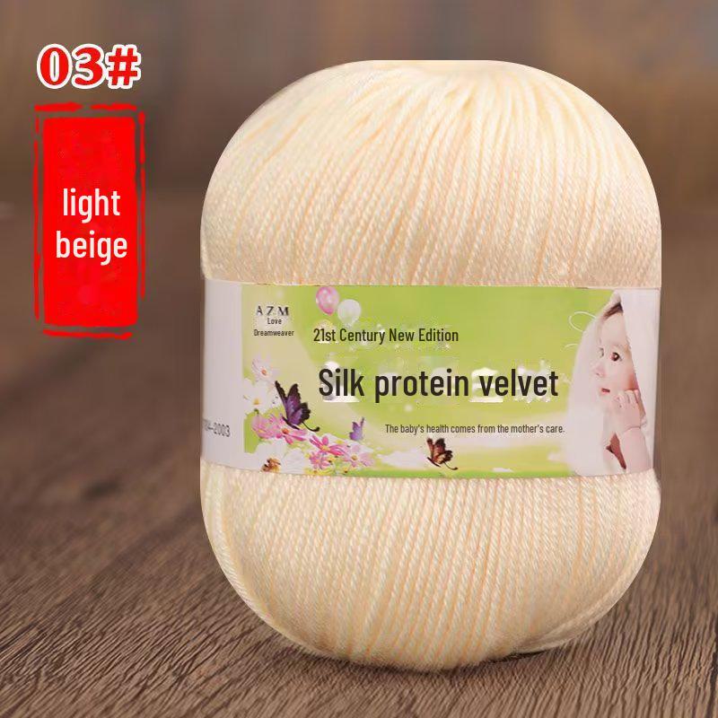 Детская пряжа из 6 нитей для ручной вязки свитеров, кукол, шарфов, тапочек.. Акриловый материал.