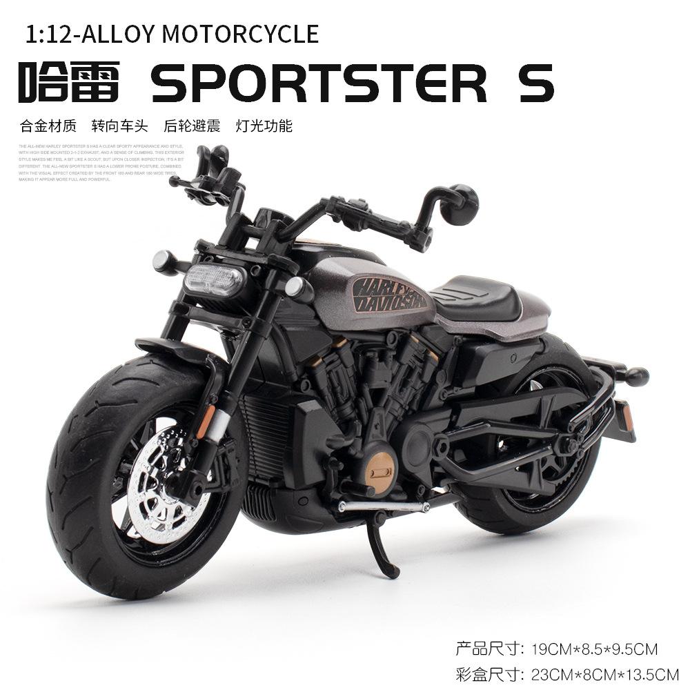 Моделирование 1 до 12 Harley Off-road Alloy Motorcycle Model Детские игрушки