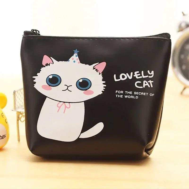 Cartoon Cat PU Leather Coin Bag Pure Zipper Cartoon Cute Cat Coin Key Bag Money Pocket Women Men Coin Purse Small Wallet Kid