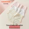 Yiershuang Women's 10A Antibacterial Cotton Briefs