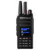 Двухрежимная GPS-рация с поддержкой публичной сети SHENGTUO (Китайская версия)