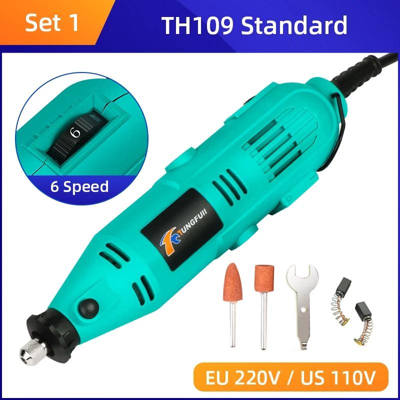 Мини-дрель Dremel 220 В/110 В DIY электроинструменты Мини-электродрель шлифовальная ручка ручная дрель полировальная машина вращающийся инструмент