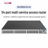 Ruijie RG-RSR20-X1-52 54-Port Access Router (CN version)