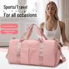 Portable Solid Color Travel Bag with Shoe Compartment, Dry/Wet Separation, Messenger Shoulder Strap, Lightweight for Swimming & Fitness