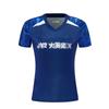 Unisex Badminton Shirt Short Sleeve Breathable Sport T-Shirt Men Women Kids Training Competition