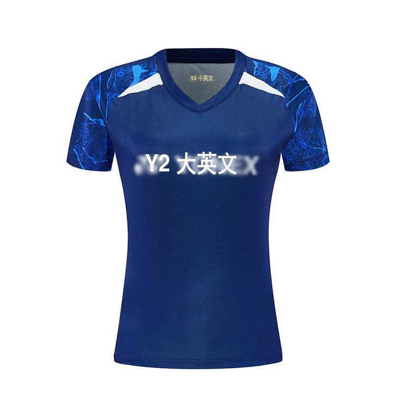 Unisex Badminton Shirt Short Sleeve Breathable Sport T-Shirt Men Women Kids Training Competition
