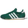 R71 Collegiate Green Unisex Sneakers Cloud-White Gold-Metallic IH1326