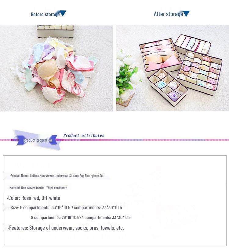 Складной набор коробок для хранения нижнего белья - Четырехкомпонентный органайзер для гардероба