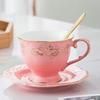 British Court Luxury Tracing Gold Coffee Cup and Plate Two-piece Set of Ceramic Cup Water Cup Flower Tea Cup Milk Cup