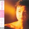 LP Record AKIKO KOBAYASHI - Fall In Love 28FB2034 FUN HOUSE 1985 Japan Obi Japanese Pop/Rock