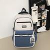 Мужской рюкзак с цветными блоками, женская дорожная сумка большой вместимости, многофункциональная студенческая школьная сумка для кампуса