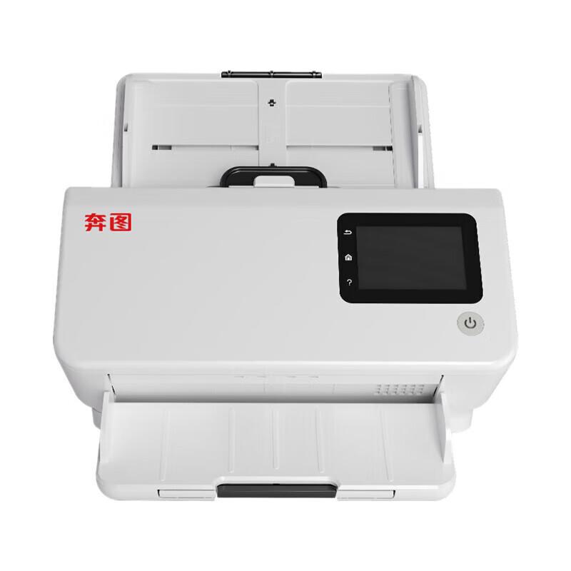 Pantum High-Speed Document Scanners & A3 Document Cameras CN plug (adapter included)