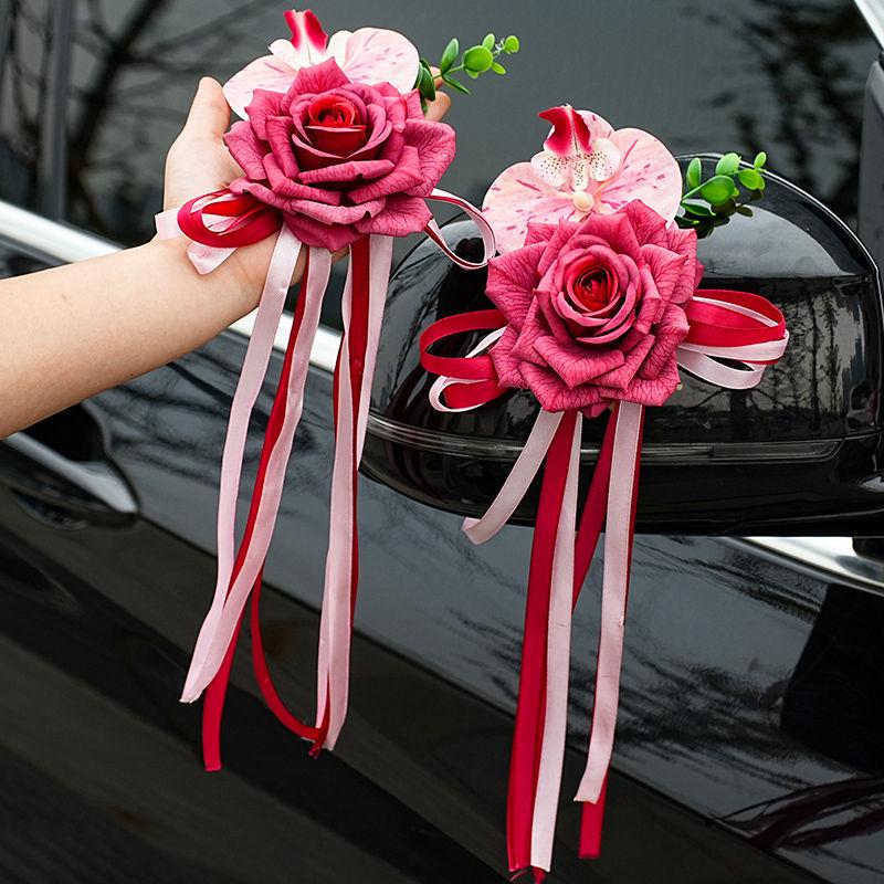 Complete Wedding Car Decoration Set: Pull Flowers & Ribbons