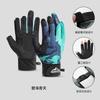 Fishing Gloves Outdoor Angling Sun Protection Anti-Slip Breathable Nylon Half-Finger Glove Use