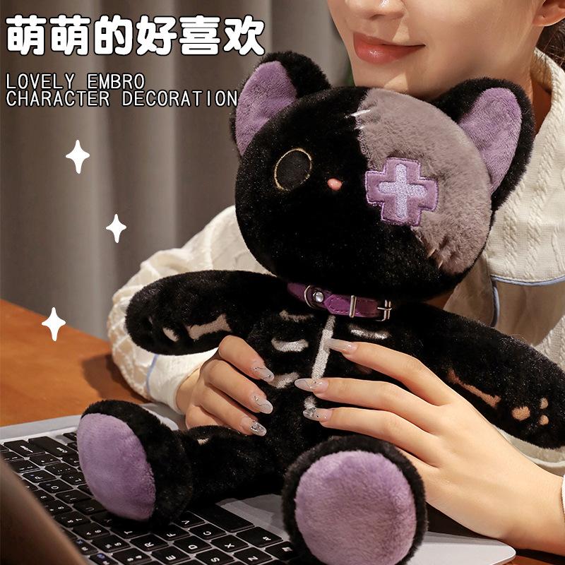 Plush Skull Cat Stuffed Animal Cute Cartoon Plush Toy Creative Pillow Gift