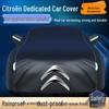 Citroën C4L, Sega C5, New Elysee, C3-XR, Tianyi, C6 Чехол для автомобиля, Защита от УФ-излучения