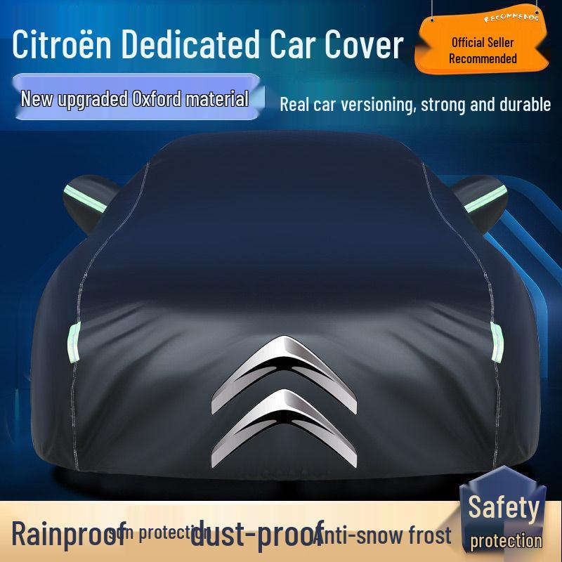 Citroën C4L, Sega C5, New Elysee, C3-XR, Tianyi, C6 Чехол для автомобиля, Защита от УФ-излучения