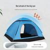 Fei Tu Le 3-4 Person Pop-Up Camping Tent