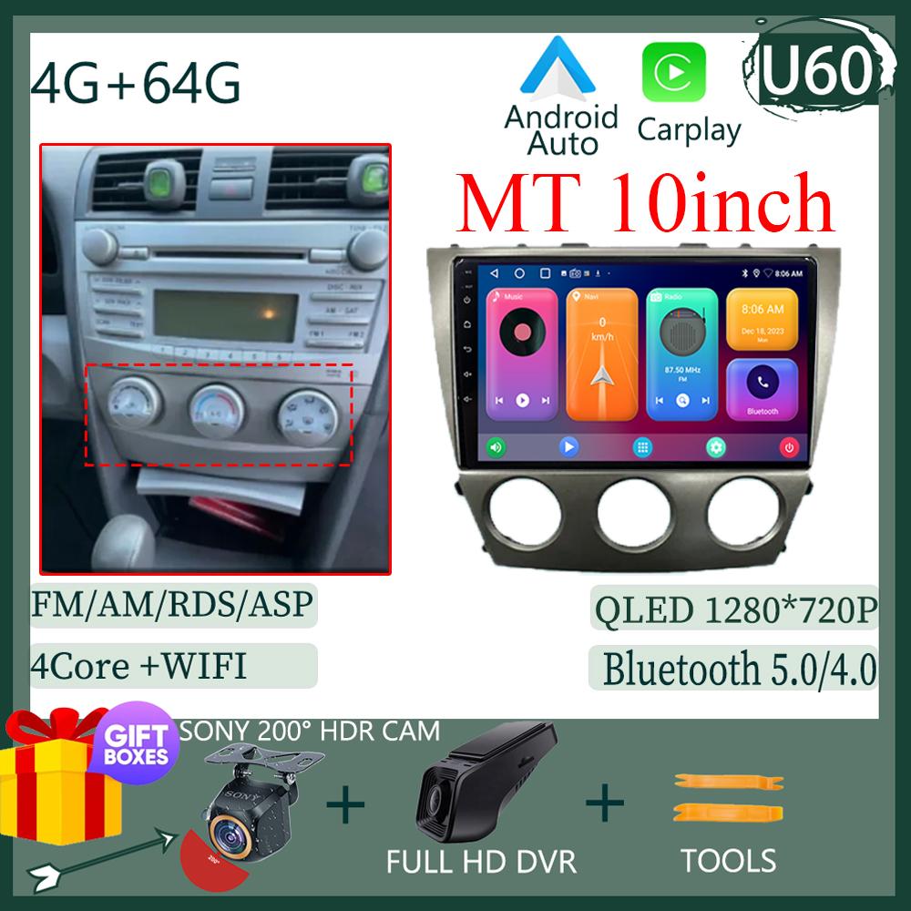 Android 14 Автомобильный Радио Мультимедиа Видео Плеер Для Toyota Camry 7 XV 40 50 2006-2011 Навигация Головное Устройство Carplay Стерео Динамики