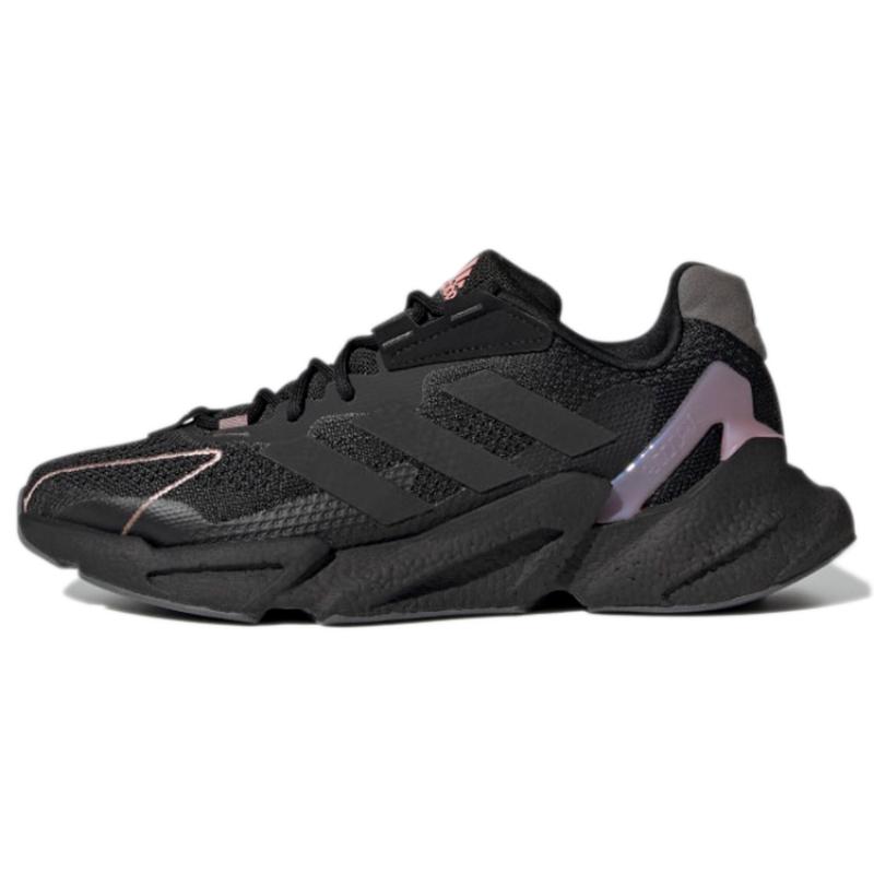 Adidas X9000l4 Cozy Wear Resistant Black Purple Women's Sneakers GZ6571
