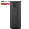 Lenovo Камера «все в одном» для видеоконференций Thinkplus со встроенным динамиком