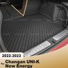 LUTEHIL Для Changan UNI-K New Energy Водонепроницаемый коврик в багажник автомобиля из ПУ-кожи Коврики в багажник Автоаксессуары