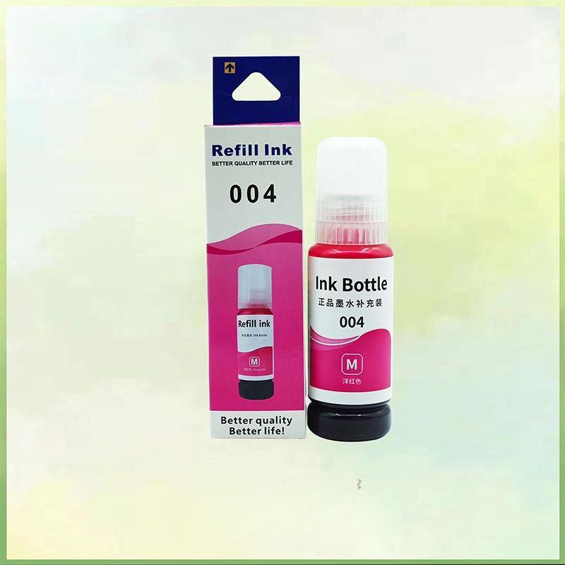 Совместимые чернила Epson Ink 004 для принтеров L1118, L3258, L3118, L3119, L3158, L3251, четырехцветные чернила 004