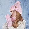 2025 3pcs Youngsters's Hat, Gloves, and Scarf Set for Winter - Unisex Knitted Ear-Warming Outdoor Accessories with Extra Fleece