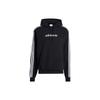 Adidas Originals Trefoil Logo Stripe Sports Hoodie Мужская толстовка с капюшоном черного цвета H31236