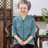 Женская повседневная рубашка Datang Furen