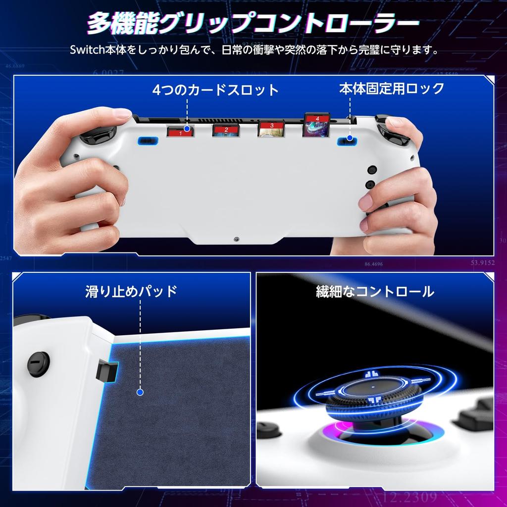 Switch 8 Color RGB Macro Handheld Mode Controller Switch Controller Program Editing Equipped with Gyro Rapid Fire 1000mAh Large Compatible with White