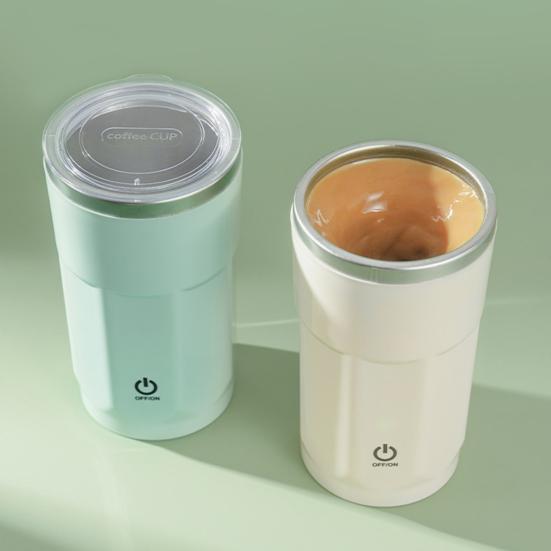 380 мл автоматическая магнитная кружка для помешивания кофе перезаряжаемая самоперемешивающая кружка электрическая высокоскоростная вращающаяся чашка для смешивания кофе чай горячий шоколад молоко