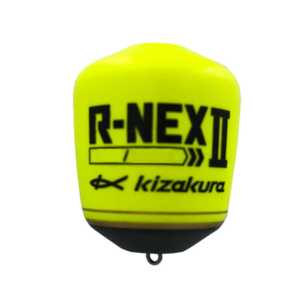 Kizakura II B Глубокий желтый R-NEX