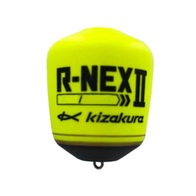 Kizakura II B Глубокий желтый R-NEX