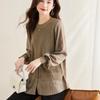 Fashionable Sweater Shirt Fake Two-piece Loose Slimming Pullover Autumn Top