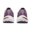 Asics Детские кроссовки Gel Kayano 29 GS Violet Quartz Purple Papaya 1014A275-500