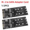Адаптер M.2 к SATA SFF-8654 к M2 NVME SSD 22-контактный SATA к карте расширения M2 комбинированный адаптер 2 в 1, подходящий для материнской платы