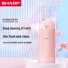 Электрический ирригатор для полости рта и зубная щетка Sharp