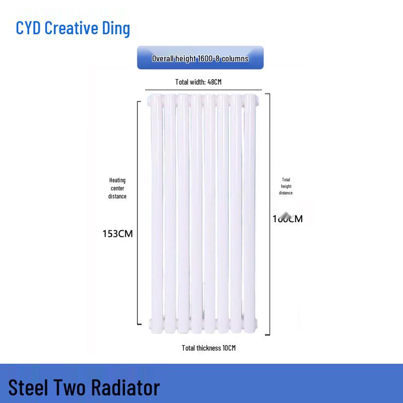 Chuang Yi Ding Industrial 5025 Steel Radiator