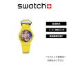 Swatch REVERIE BY ROY LICHTENSTEIN, THE WATCH ART JOURNEY 2023 SO28Z117 Желтый