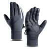 Men Women's Insulated Winter Gloves Touchscreen Compatible Water & Wind Resistant Running Cycling Driving Fishing Skiing Hiking