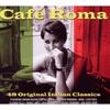 Cafe Roma - Cafe Roma