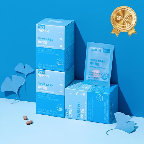 GREEN MONSTER Diet Special 4 Hobby Escape 14 пакетов (2 недели стоит)