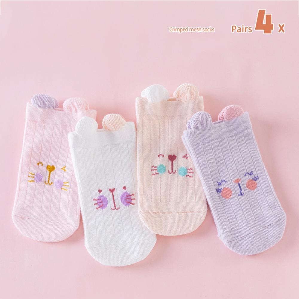 4 пары новых мультяшных детских носков, тонкие дышащие хлопковые носки, противоскользящие короткие носки, аксессуары для детской одежды